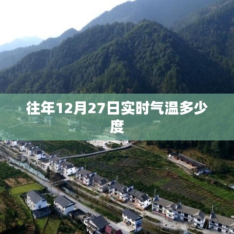 种植技术 第244页