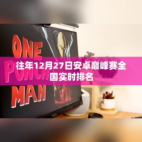第1485页