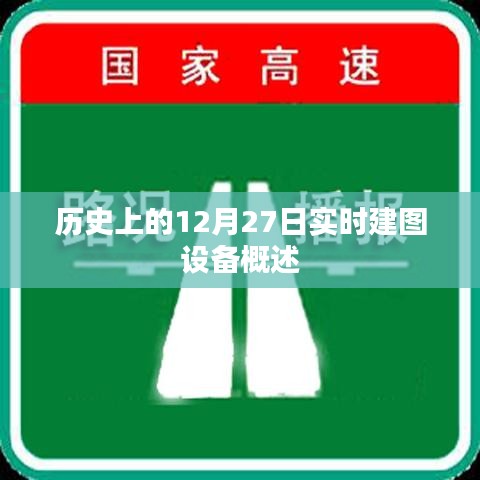产品中心 第250页