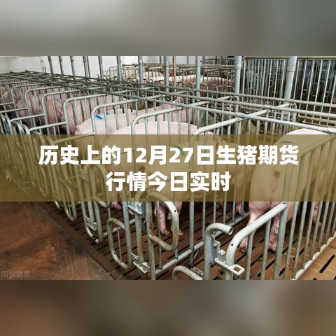第1473页