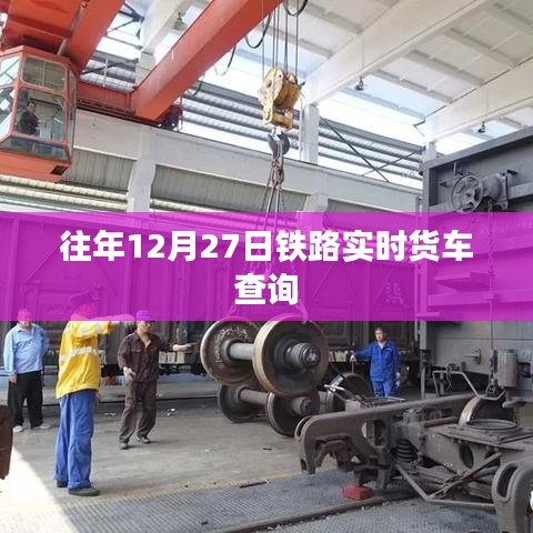 关于我们 第243页
