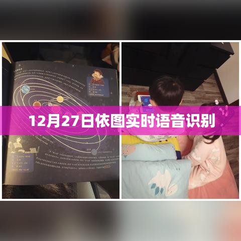 成功案例 第240页