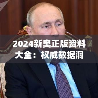 成功案例 第233页