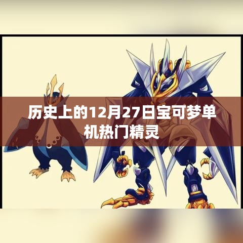 司空见惯 第3页