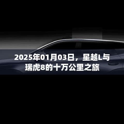 陈力就列 第2页