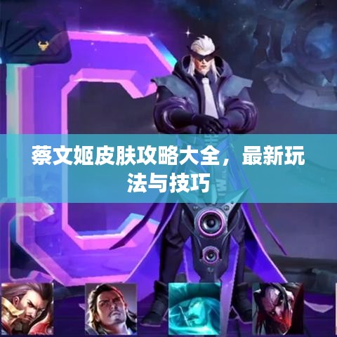 洞天福地 第2页