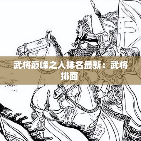 产品中心 第183页
