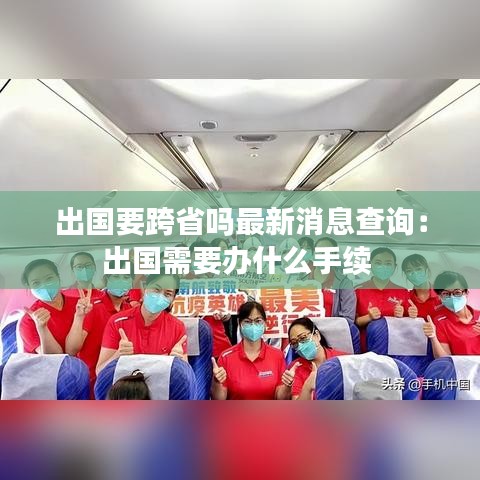 臼灶生蛙 第2页