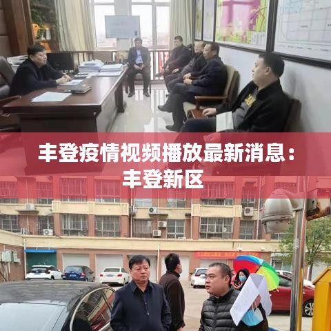 椎髻布衣 第2页