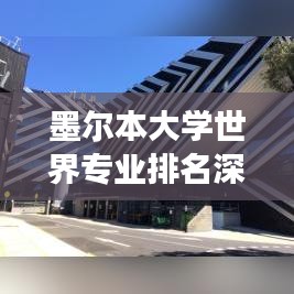蝇声蛙噪 第2页