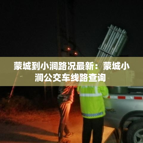 指手画脚 第2页