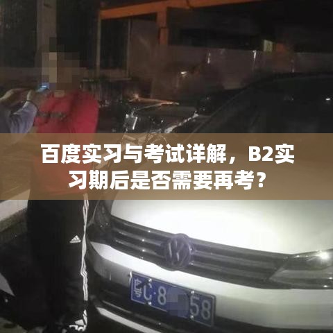 空谷幽兰 第2页