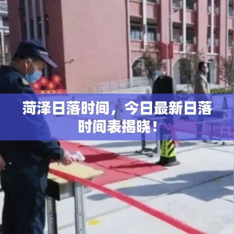 喜笑颜开 第2页