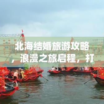 一丝不苟 第2页