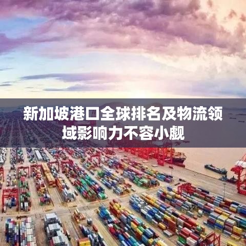 打马虎眼 第2页