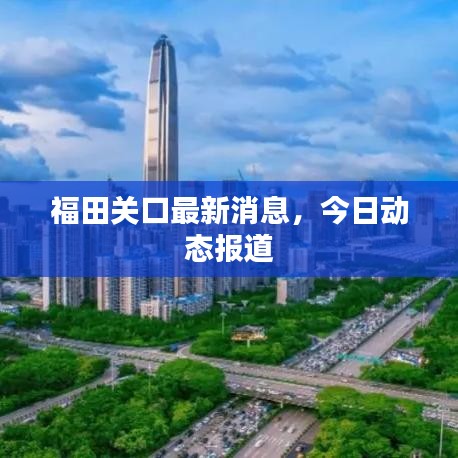尽善尽美