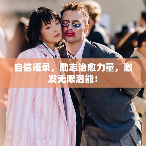 2025年4月 第139页