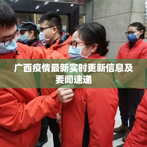 百鸟齐鸣