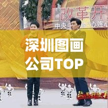 画地为牢