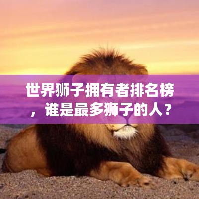 2025年4月 第13页