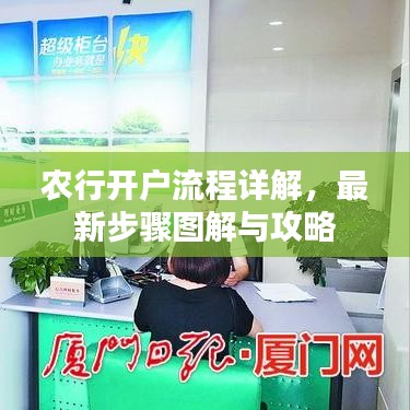 2025年4月 第4页