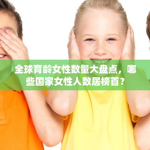 2025年4月 第3页