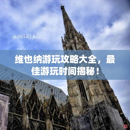2025年4月 第2页