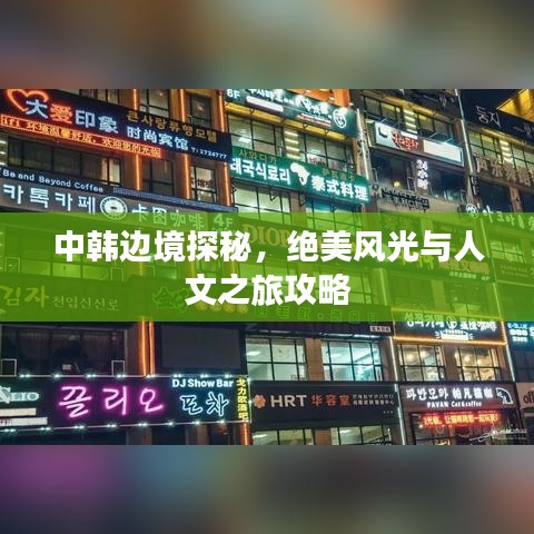 2025年4月