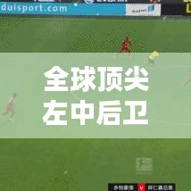 2025年5月1日 第5页