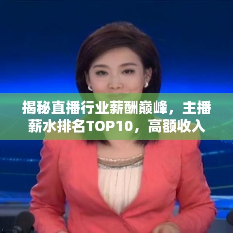 2025年5月1日 第4页