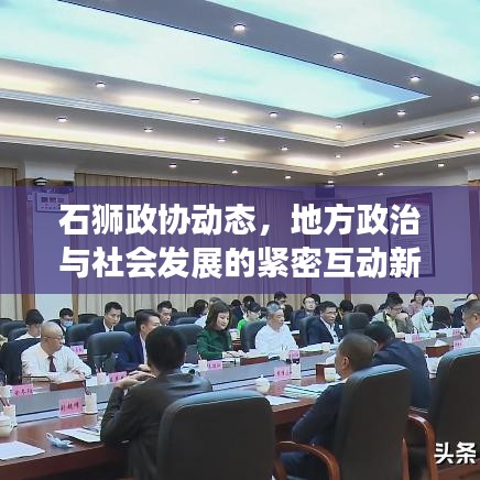 2025年5月1日