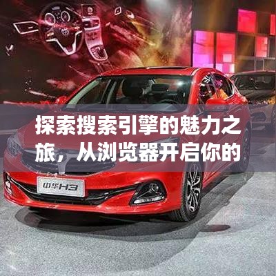 2025年5月2日 第4页