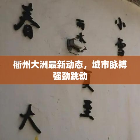 达官贵人