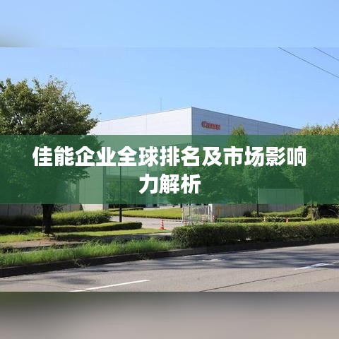 种植技术 第8页