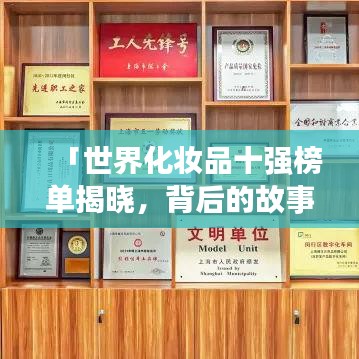 螓首蛾眉