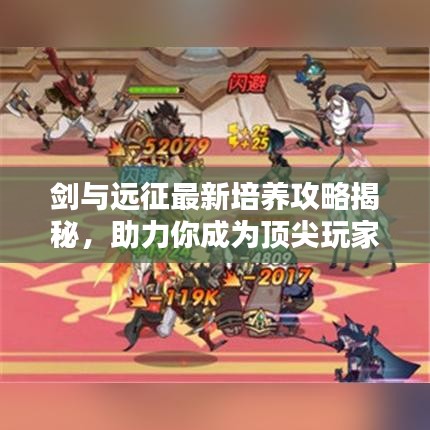 成功案例 第7页