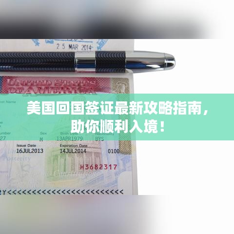 2025年5月7日 第3页