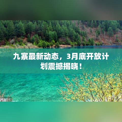 2025年5月7日
