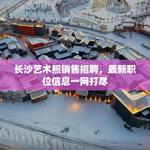 2025年5月8日 第2页