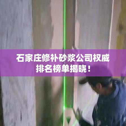 2025年5月9日 第5页