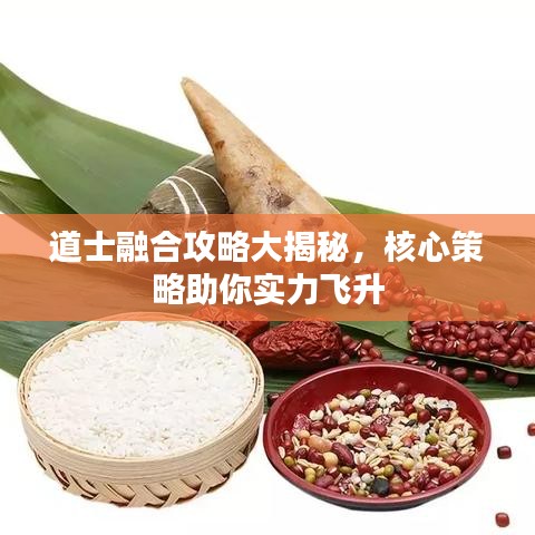2025年5月10日 第3页