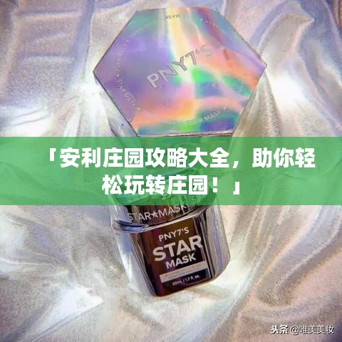 产品中心