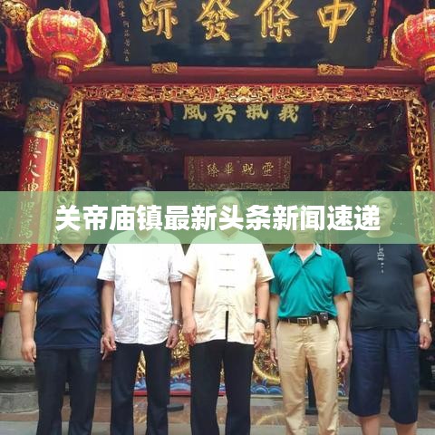 2025年5月 第5页