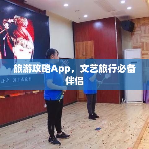 2025年5月 第3页