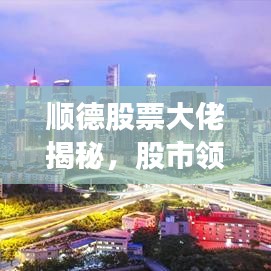 2025年5月27日 第3页