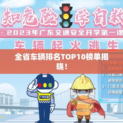 2025年5月28日