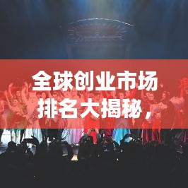 2025年5月29日 第3页