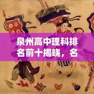 2025年5月29日
