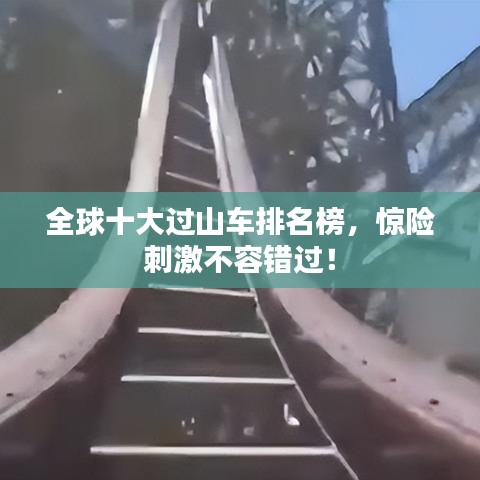 2025年6月13日 第4页