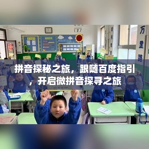 2025年6月13日